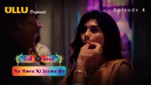 Thumbnail and Poster of the Na Umra Ki Seema Ho Episode 4 Video