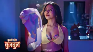 Bully Aur Bulbul Episode 1