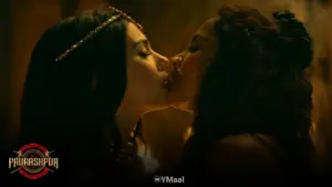 Thumbnail and Poster of the Paurashpur S1 Episode 2 Video