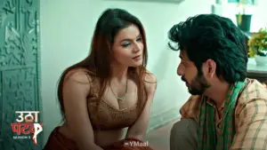 Utha Patak S3 Episode 9