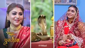 Punarjanam Episode 1