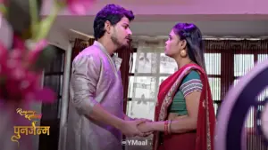 Thumbnail and Poster of the Punarjanam Episode 2 Video