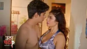 Utha Patak S4 Episode 4